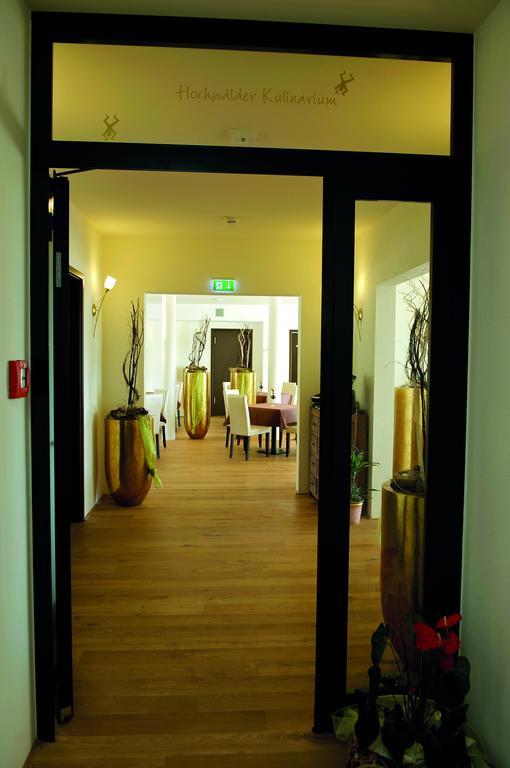 Hochwaelder Wohlfuehlhotel Losheim am See Exterior foto